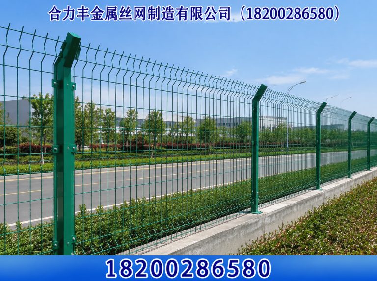金堂县合力丰金属丝网制造有限公司展示图